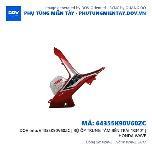 64355K90V60ZC | BỘ ỐP TRUNG TÂM BÊN TRÁI *R340* | HONDA WAVE — 64355K90V60ZC