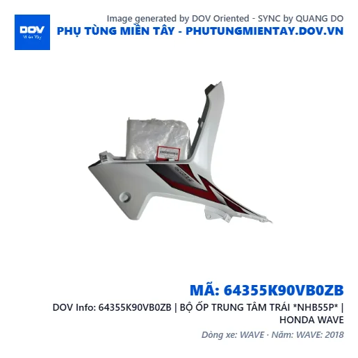 64355K90VB0ZB | BỘ ỐP TRUNG TÂM TRÁI *NHB55P* | HONDA WAVE — 64355K90VB0ZB