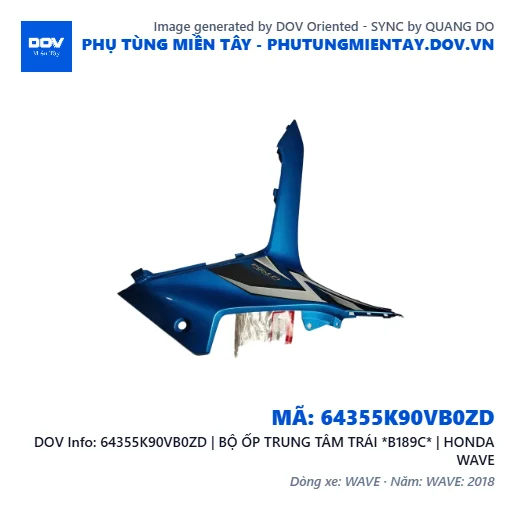 64355K90VB0ZD | BỘ ỐP TRUNG TÂM TRÁI *B189C* | HONDA WAVE — 64355K90VB0ZD