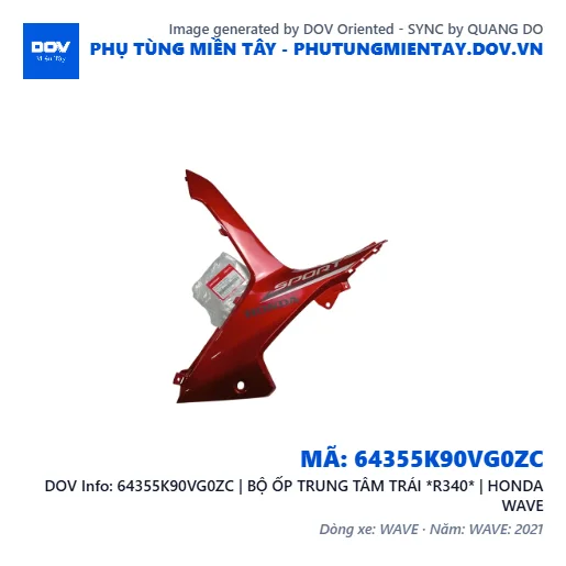 64355K90VG0ZC | BỘ ỐP TRUNG TÂM TRÁI *R340* | HONDA WAVE — 64355K90VG0ZC