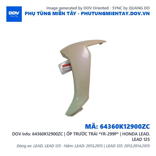 64360K12900ZC | ỐP TRƯỚC TRÁI *YR-299P* | HONDA LEAD, LEAD 125 — 64360K12900ZC