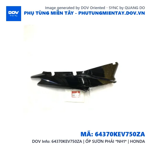 64370KEV750ZA | ỐP SƯỜN PHẢI *NH1* | HONDA  — 64370KEV750ZA