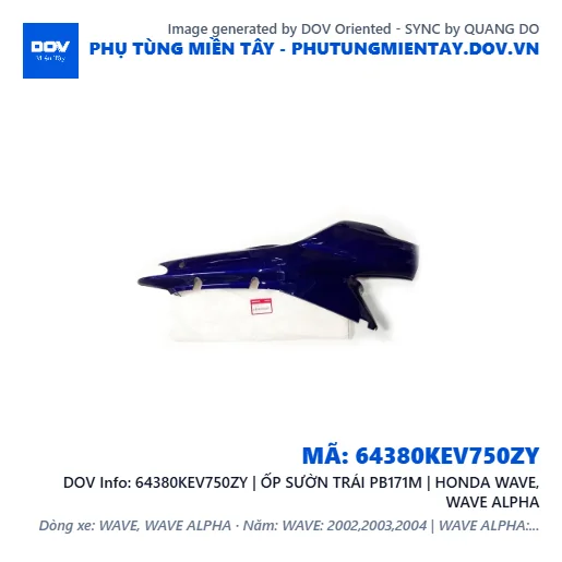 64380KEV750ZY | ỐP SƯỜN TRÁI PB171M | HONDA WAVE, WAVE ALPHA — 64380KEV750ZY