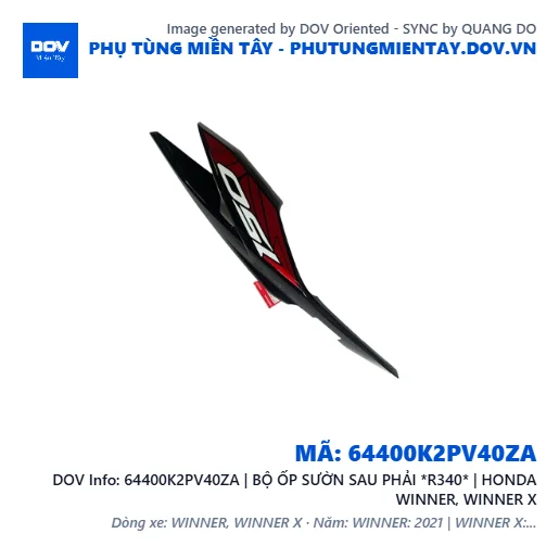 64400K2PV40ZA | BỘ ỐP SƯỜN SAU PHẢI *R340* | HONDA WINNER, WINNER X — 64400K2PV40ZA