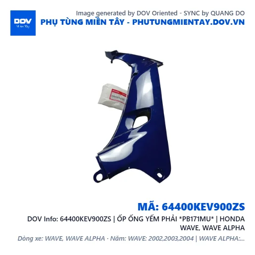 64400KEV900ZS | ỐP ỐNG YẾM PHẢI *PB171MU* | HONDA WAVE, WAVE ALPHA — 64400KEV900ZS