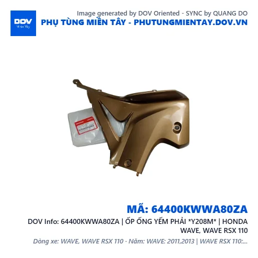64400KWWA80ZA | ỐP ỐNG YẾM PHẢI *Y208M* | HONDA WAVE, WAVE RSX 110 — 64400KWWA80ZA
