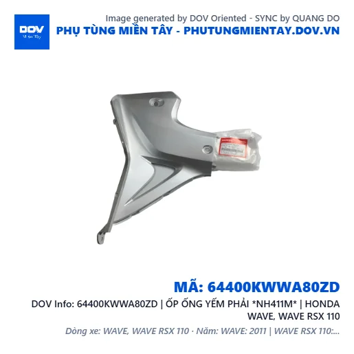 64400KWWA80ZD | ỐP ỐNG YẾM PHẢI *NH411M* | HONDA WAVE, WAVE RSX 110 — 64400KWWA80ZD