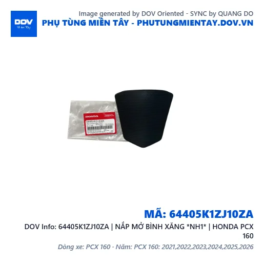 64405K1ZJ10ZA | NẮP MỞ BÌNH XĂNG *NH1* | HONDA PCX 160 — 64405K1ZJ10ZA