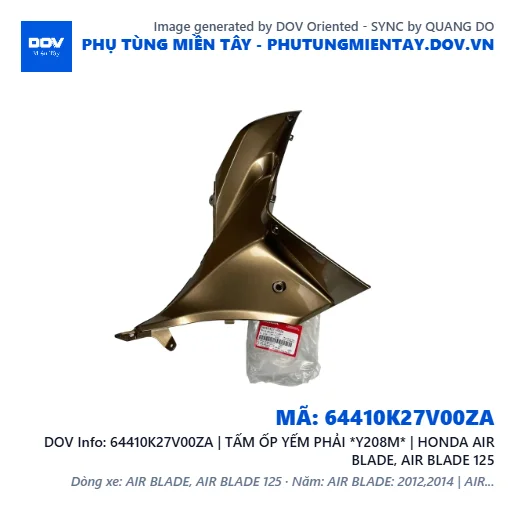 64410K27V00ZA | TẤM ỐP YẾM PHẢI *Y208M* | HONDA AIR BLADE, AIR BLADE 125 — 64410K27V00ZA