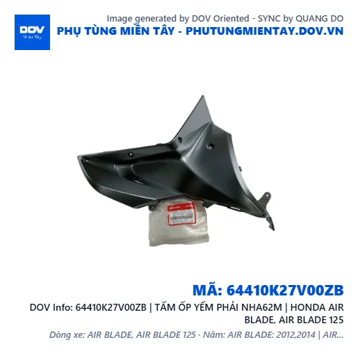 64410K27V00ZB | TẤM ỐP YẾM PHẢI NHA62M | HONDA AIR BLADE, AIR BLADE 125 — 64410K27V00ZB