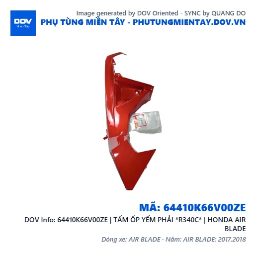 64410K66V00ZE | TẤM ỐP YẾM PHẢI *R340C* | HONDA AIR BLADE — 64410K66V00ZE