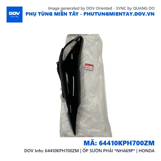 64410KPH700ZM | ỐP SƯỜN PHẢI *NHA69P* | HONDA  — 64410KPH700ZM