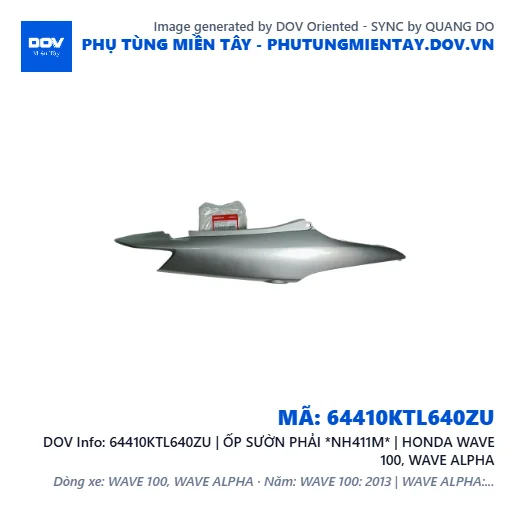 64410KTL640ZU | ỐP SƯỜN PHẢI *NH411M* | HONDA WAVE 100, WAVE ALPHA — 64410KTL640ZU