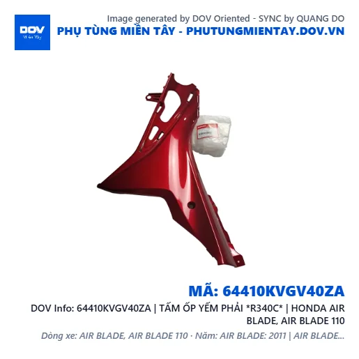 64410KVGV40ZA | TẤM ỐP YẾM PHẢI *R340C* | HONDA AIR BLADE, AIR BLADE 110 — 64410KVGV40ZA