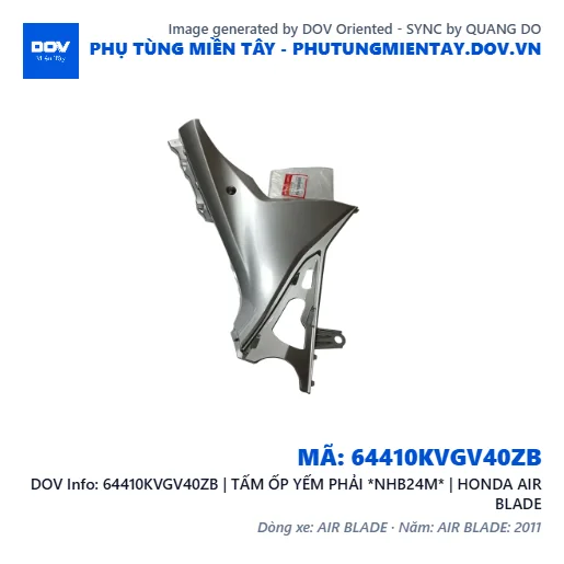 64410KVGV40ZB | TẤM ỐP YẾM PHẢI *NHB24M* | HONDA AIR BLADE — 64410KVGV40ZB