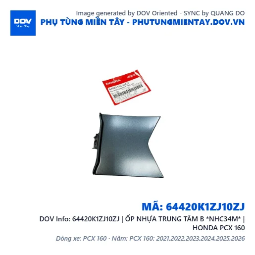 64420K1ZJ10ZJ | ỐP NHỰA TRUNG TÂM B *NHC34M* | HONDA PCX 160 — 64420K1ZJ10ZJ