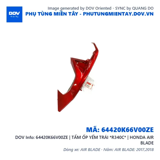 64420K66V00ZE | TẤM ỐP YẾM TRÁI *R340C* | HONDA AIR BLADE — 64420K66V00ZE