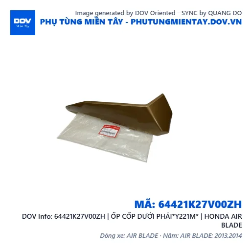 64421K27V00ZH | ỐP CỐP DƯỚI PHẢI*Y221M* | HONDA AIR BLADE — 64421K27V00ZH