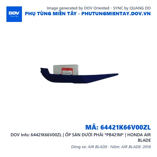 64421K66V00ZL | ỐP SÀN DƯỚI PHẢI *PB421M* | HONDA AIR BLADE — 64421K66V00ZL