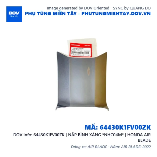 64430K1FV00ZK | NẮP BÌNH XĂNG *NHC04M* | HONDA AIR BLADE — 64430K1FV00ZK