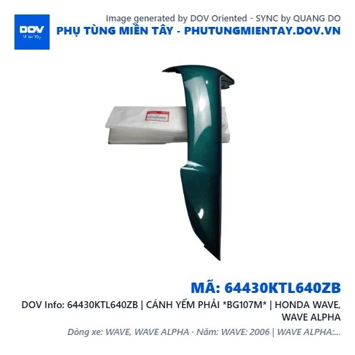 64430KTL640ZB | CÁNH YẾM PHẢI *BG107M* | HONDA WAVE, WAVE ALPHA — 64430KTL640ZB