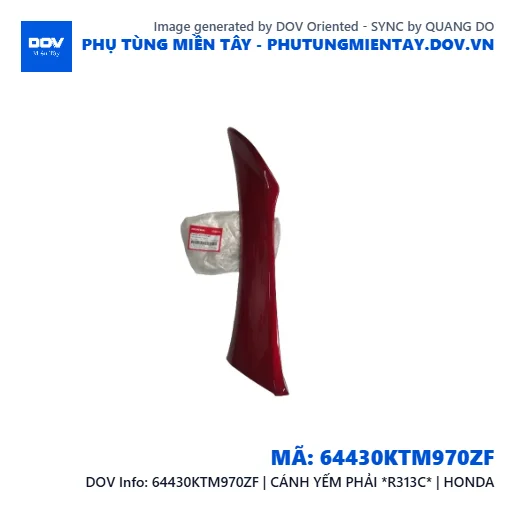 64430KTM970ZF | CÁNH YẾM PHẢI *R313C* | HONDA  — 64430KTM970ZF