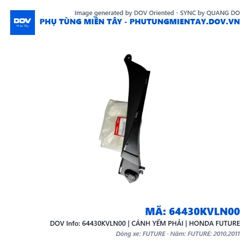 64430KVLN00 | CÁNH YẾM PHẢI | HONDA FUTURE — 64430KVLN00