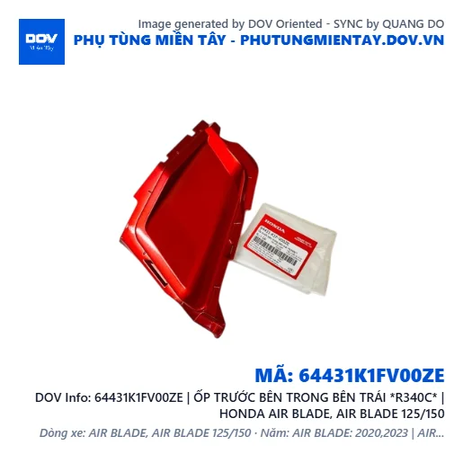 64431K1FV00ZE | ỐP TRƯỚC BÊN TRONG BÊN TRÁI *R340C* | HONDA AIR BLADE, AIR BLADE 125/150 — 64431K1FV00ZE