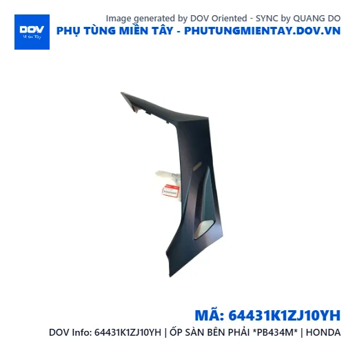 64431K1ZJ10YH | ỐP SÀN BÊN PHẢI *PB434M* | HONDA  — 64431K1ZJ10YH
