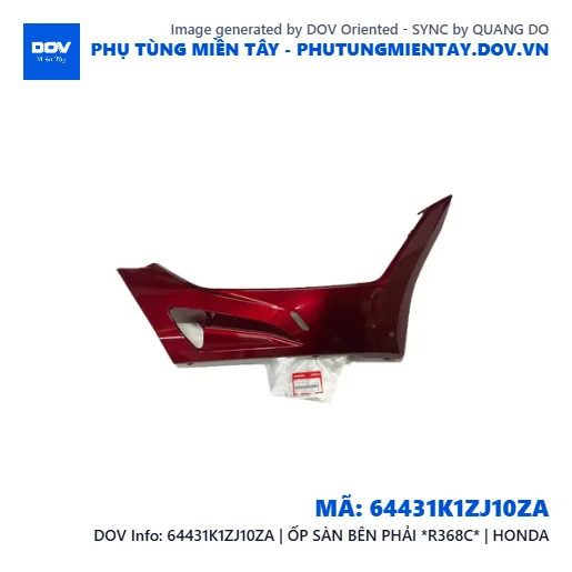64431K1ZJ10ZA | ỐP SÀN BÊN PHẢI *R368C* | HONDA — 64431K1ZJ10ZA