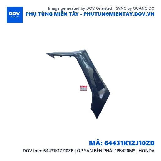 64431K1ZJ10ZB | ỐP SÀN BÊN PHẢI *PB420M* | HONDA  — 64431K1ZJ10ZB