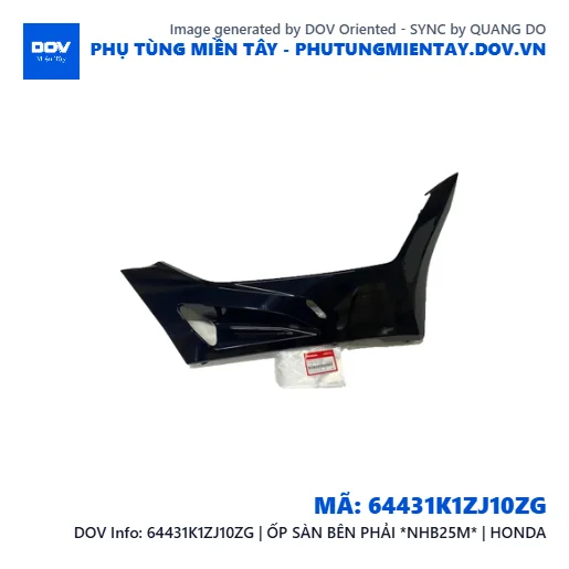 64431K1ZJ10ZG | ỐP SÀN BÊN PHẢI *NHB25M* | HONDA  — 64431K1ZJ10ZG