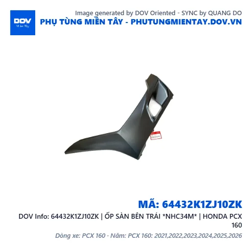 64432K1ZJ10ZK | ỐP SÀN BÊN TRÁI *NHC34M* | HONDA PCX 160 — 64432K1ZJ10ZK