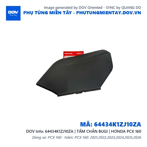 64434K1ZJ10ZA | TẤM CHẮN BUGI | HONDA PCX 160 — 64434K1ZJ10ZA