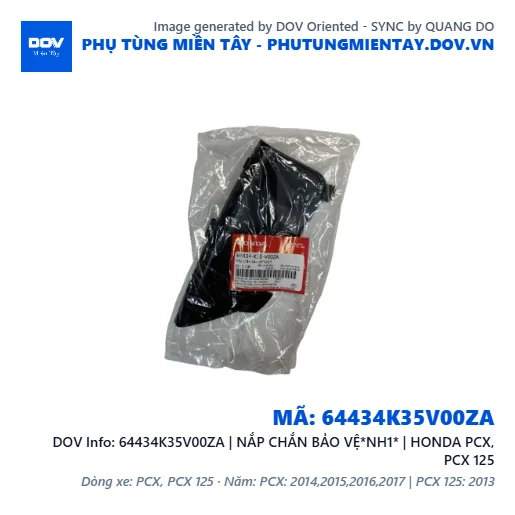 64434K35V00ZA | NẮP CHẮN BẢO VỆ*NH1* | HONDA PCX, PCX 125 — 64434K35V00ZA