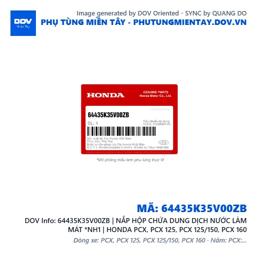 64435K35V00ZB | NẮP HỘP CHỨA DUNG DỊCH NƯỚC LÀM MÁT *NH1 | HONDA PCX, PCX 125, PCX 125/150, PCX 160 — 64435K35V00ZB