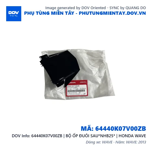 64440K07V00ZB | BỘ ỐP ĐUÔI SAU*NHB25* | HONDA WAVE — 64440K07V00ZB