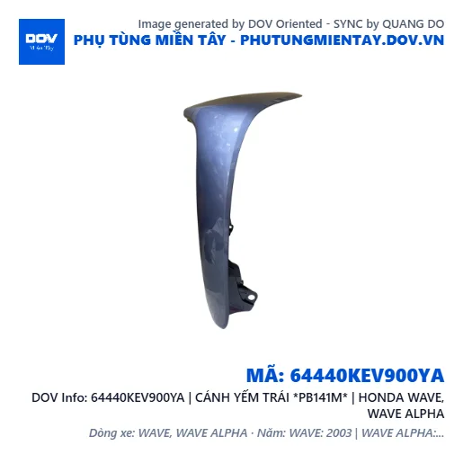 64440KEV900YA | CÁNH YẾM TRÁI *PB141M* | HONDA WAVE, WAVE ALPHA — 64440KEV900YA