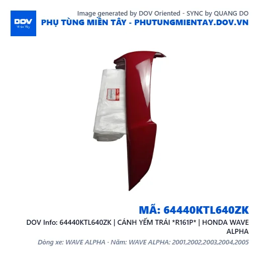 64440KTL640ZK | CÁNH YẾM TRÁI *R161P* | HONDA WAVE ALPHA — 64440KTL640ZK