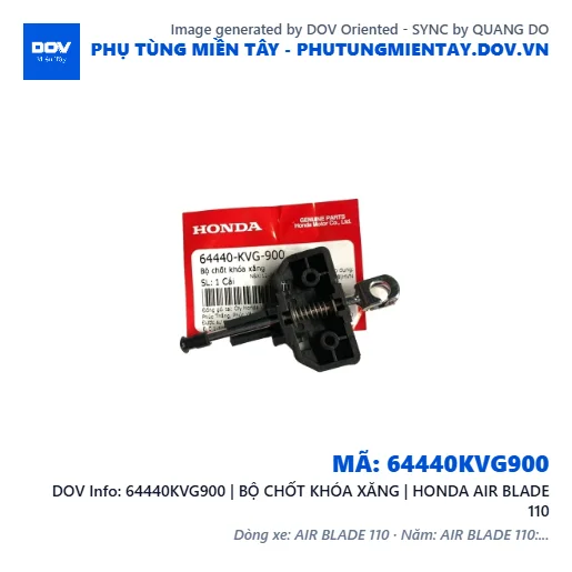 64440KVG900 | BỘ CHỐT KHÓA XĂNG | HONDA AIR BLADE 110 — 64440KVG900