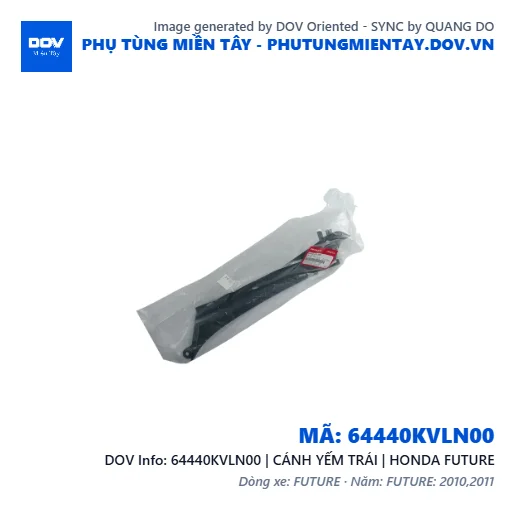 64440KVLN00 | CÁNH YẾM TRÁI | HONDA FUTURE — 64440KVLN00