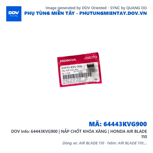 64443KVG900 | NẮP CHỐT KHÓA XĂNG | HONDA AIR BLADE 110 — 64443KVG900