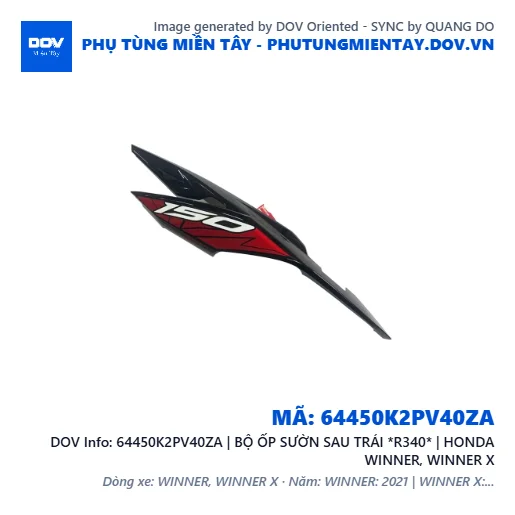 64450K2PV40ZA | BỘ ỐP SƯỜN SAU TRÁI *R340* | HONDA WINNER, WINNER X — 64450K2PV40ZA