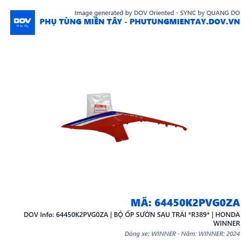 64450K2PVG0ZA | BỘ ỐP SƯỜN SAU TRÁI *R389* | HONDA WINNER — 64450K2PVG0ZA