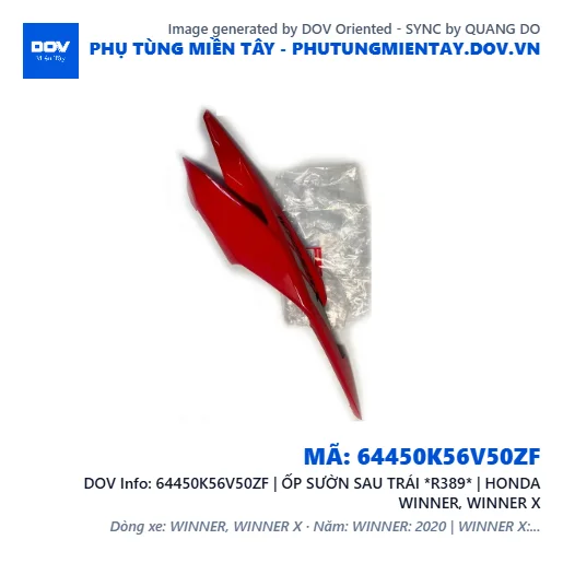 64450K56V50ZF | ỐP SƯỜN SAU TRÁI *R389* | HONDA WINNER, WINNER X — 64450K56V50ZF