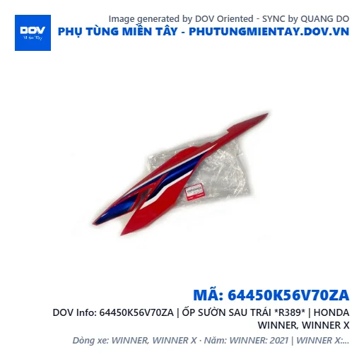 64450K56V70ZA | ỐP SƯỜN SAU TRÁI *R389* | HONDA WINNER, WINNER X — 64450K56V70ZA