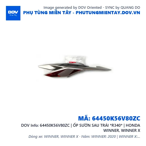 64450K56V80ZC | ỐP SƯỜN SAU TRÁI *R340* | HONDA WINNER, WINNER X — 64450K56V80ZC