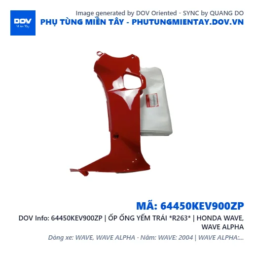 64450KEV900ZP | ỐP ỐNG YẾM TRÁI *R263* | HONDA WAVE, WAVE ALPHA — 64450KEV900ZP