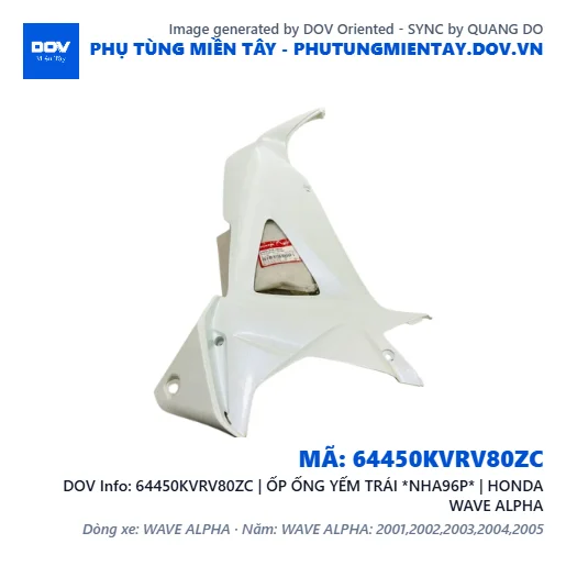 64450KVRV80ZC | ỐP ỐNG YẾM TRÁI *NHA96P* | HONDA WAVE ALPHA — 64450KVRV80ZC