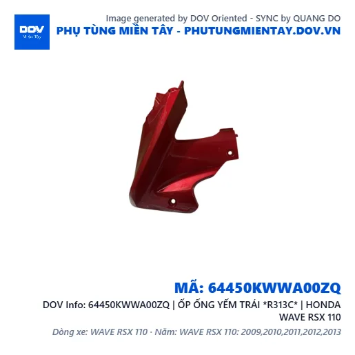 64450KWWA00ZQ | ỐP ỐNG YẾM TRÁI *R313C* | HONDA WAVE RSX 110 — 64450KWWA00ZQ
